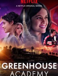 Greenhouse Academy Saison 1 en streaming