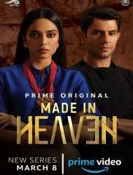 Made in Heaven Saison 1 en streaming