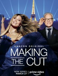 Making the Cut Saison 1 en streaming