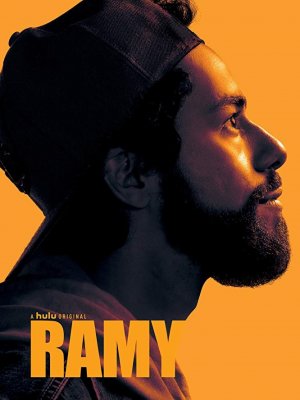 Ramy Saison 1 en streaming