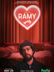 Ramy Saison 2 en streaming