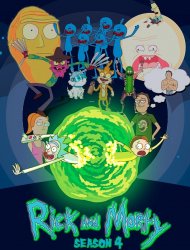 Rick et Morty Saison 5 en streaming