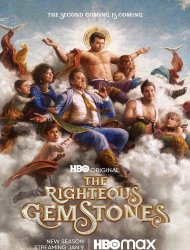 The Righteous Gemstones Saison 3 en streaming