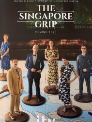 The Singapore Grip Saison 1 en streaming