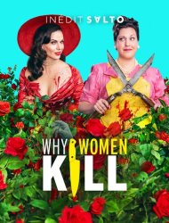 Why Women Kill Saison 2 en streaming